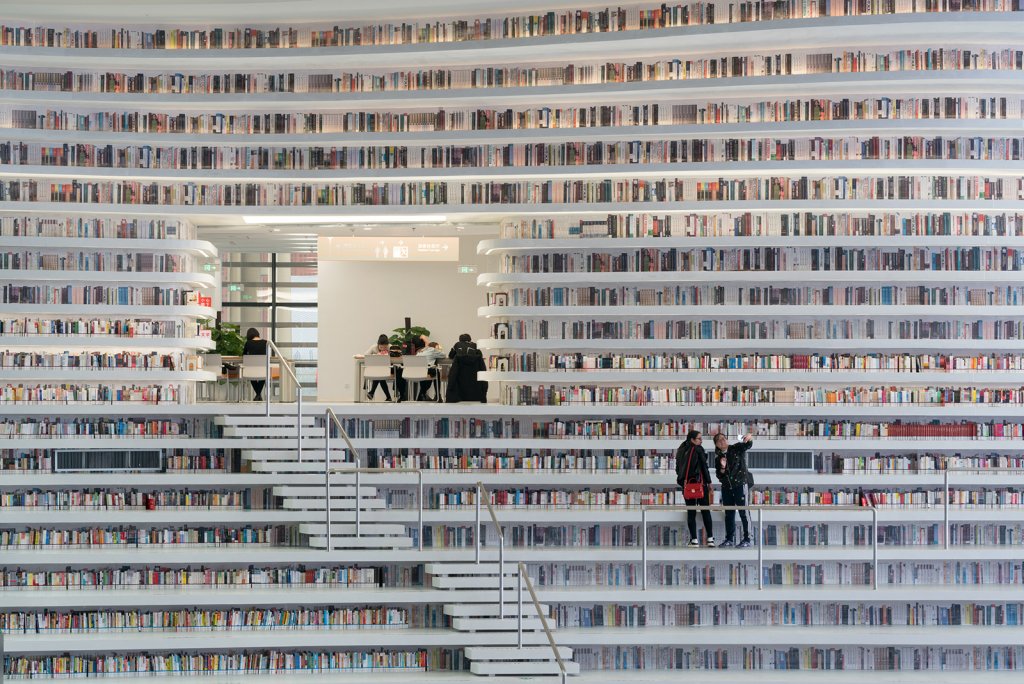 Biblioteca viitorului. Acum. Aici.