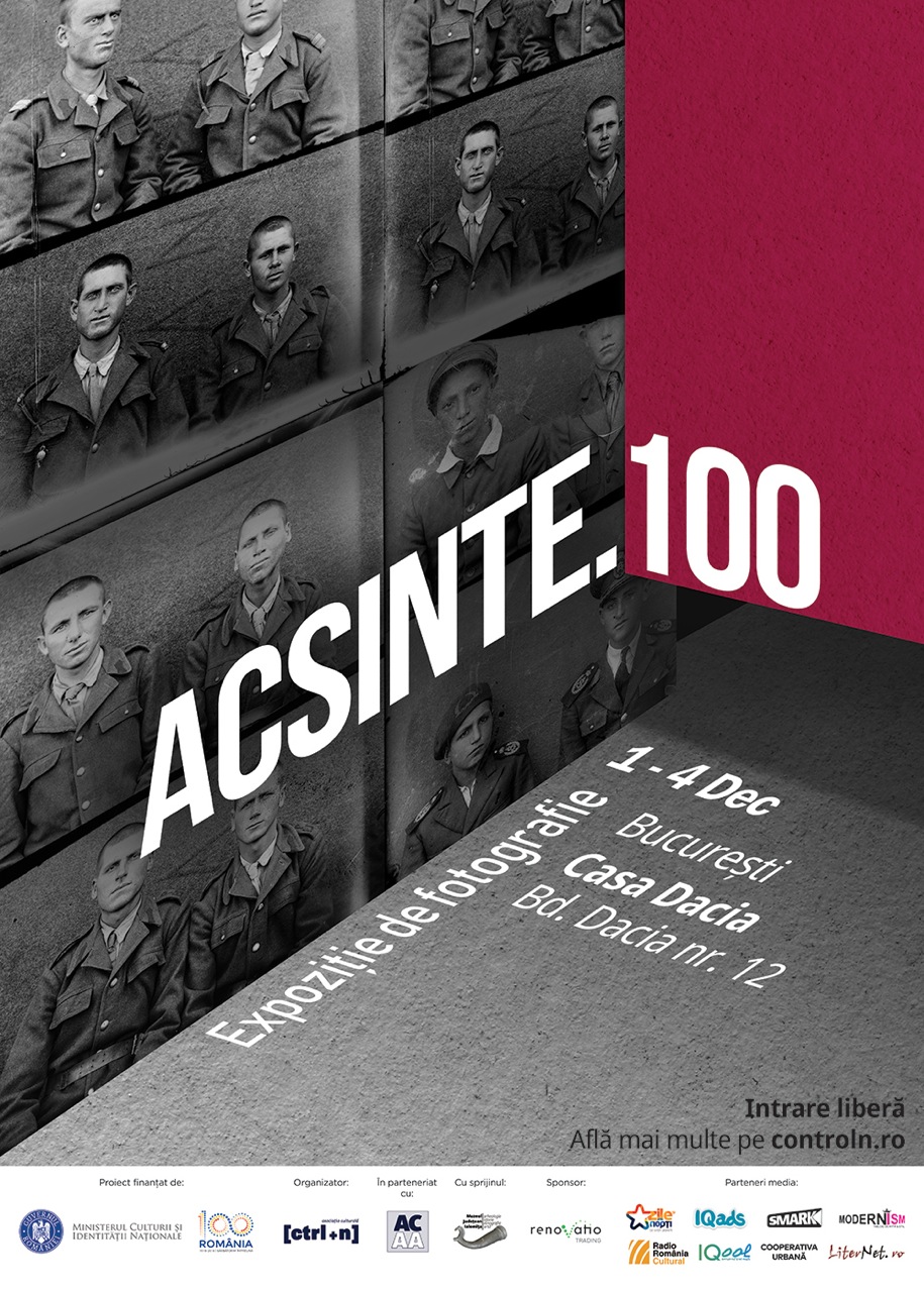 acsinte-100_bucuresti_poster