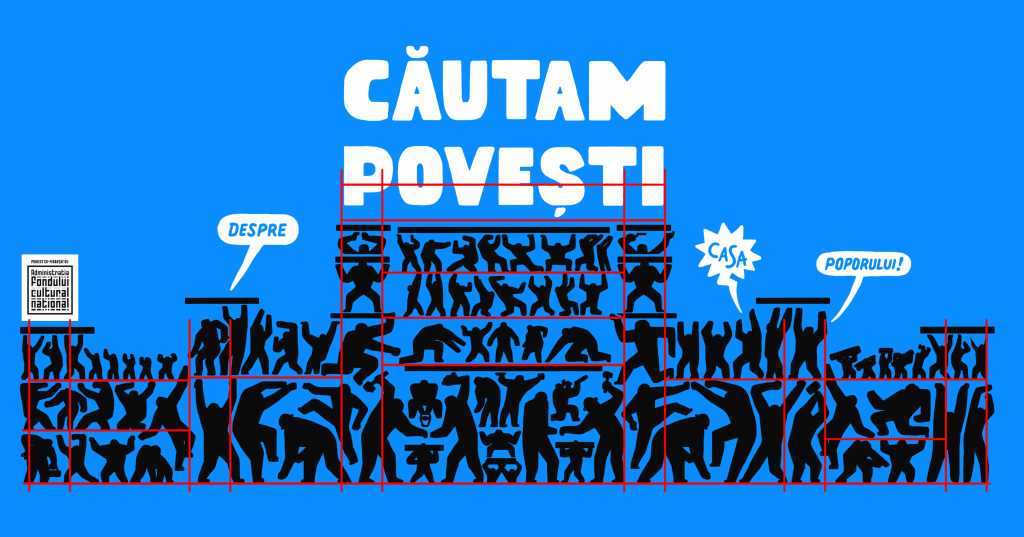 Autorul Colectiv. Istorii private ale arhitecturii publice