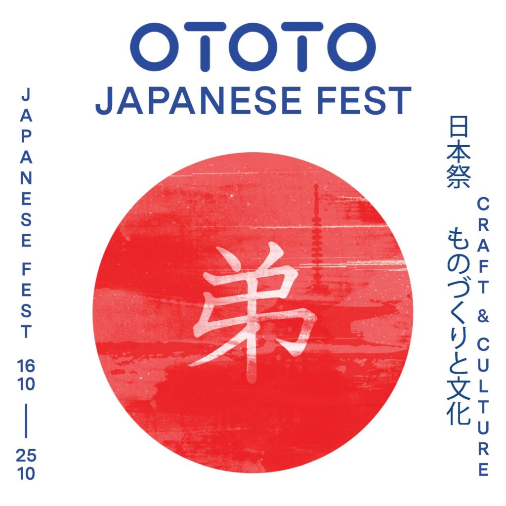 OTOTO JAPANESE FEST – CRAFT & CULTURE