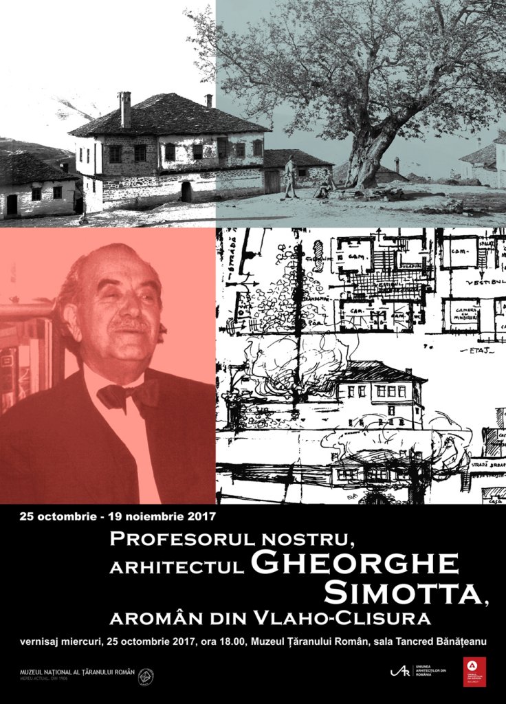 desene nevăzute „Însemnări fugare pornite în 1952”
