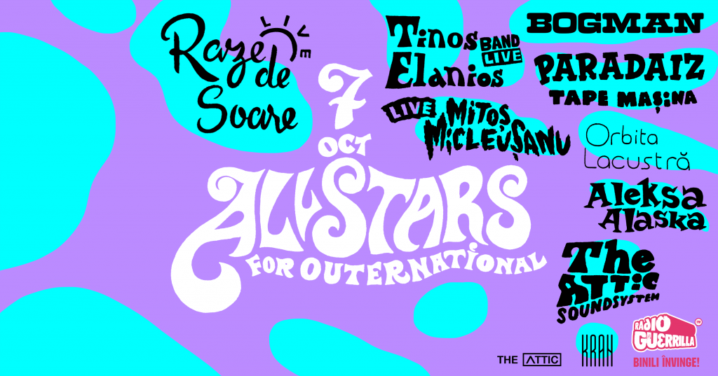 All Stars For Outernational