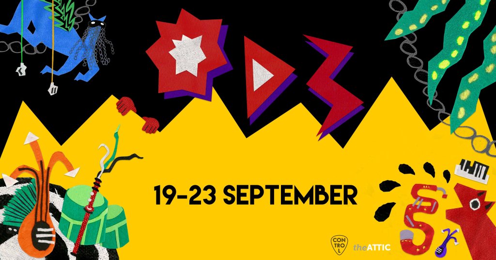 Outernational Days #3 | 19-23 septembrie