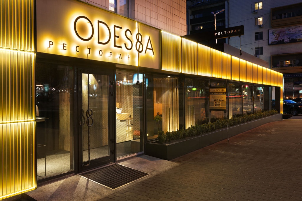 Restaurant Odessa