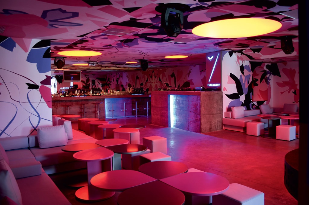 Pat Lounge