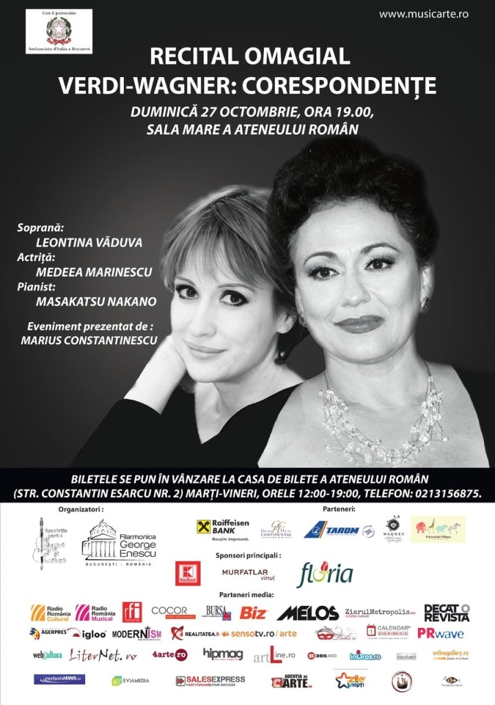 SOPRANA LEONTINA VĂDUVA ŞI ACTRIŢA MEDEEA MARINESCU ÎN RECITAL LA ATENEUL ROMÂN