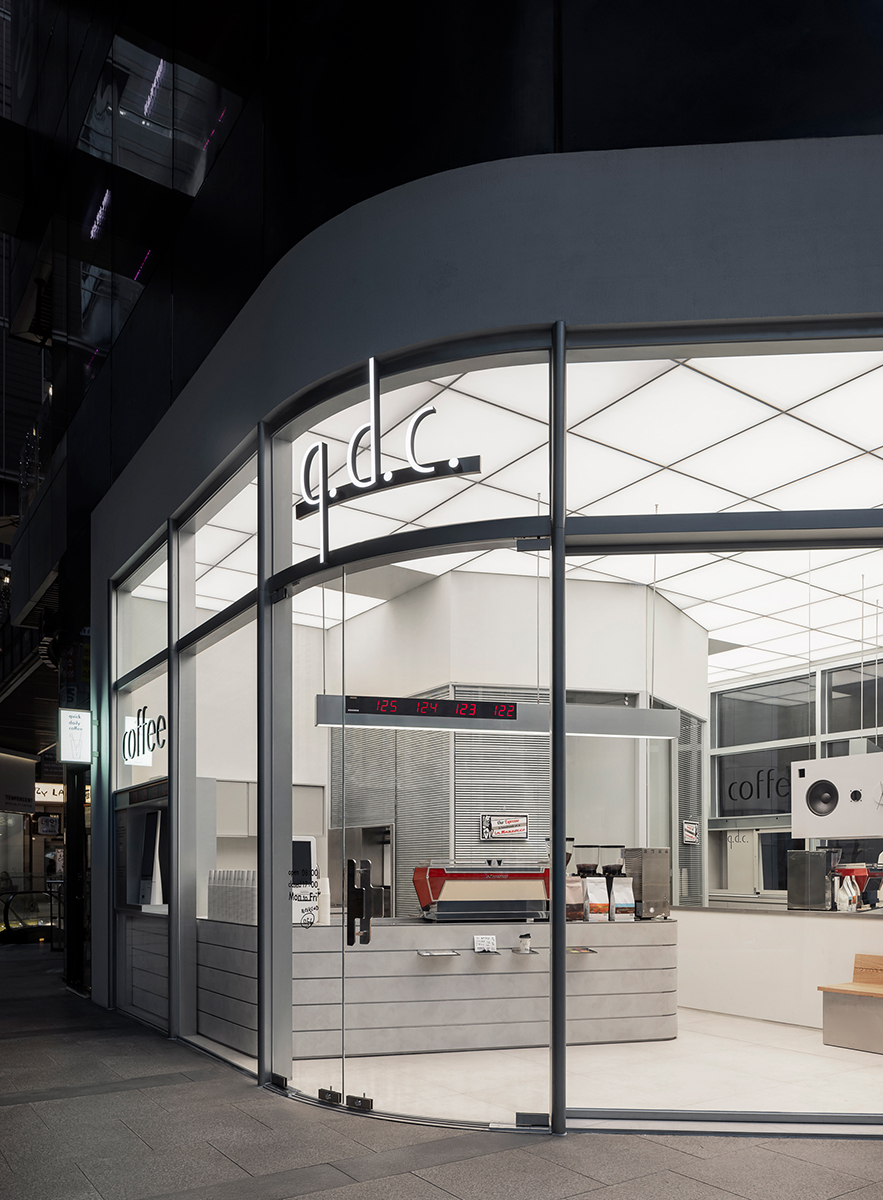 Pauza zilnică de cafea. QDC, Gangnam, Seul, Coreea de Sud