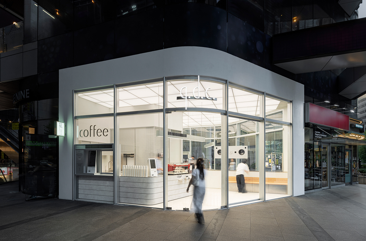 Pauza zilnică de cafea. QDC, Gangnam, Seul, Coreea de Sud